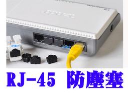 無線 基地台 IP分享器 路由器 D-LINK DIR 300 歷史價格詳細信息