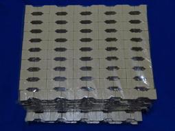 RJ45 8P8C 網路三通頭 網路對接 母對母 網路線連接器 網路線1分2 網路轉接頭 歷史價格詳細信息