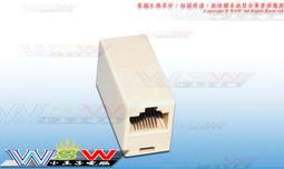 【WSW 網路線】遠致 Cat.6 1/3/5/10/15/20/30 M/米 高速網路 26AWG RJ45 台中市 歷史價格詳細信息