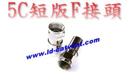 [含發票]HT-224E 專業型 人體工學握把 F接頭搭配鳳梨頭 5C2V.RG6.7C2V.RG11 塞入工具 歷史價格詳細信息