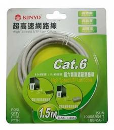 Cat.6網路線【1m】金屬接頭 RJ45 分享器 ADSL 路由器網路 乙太網路線 高速寬頻網路線 網路線 歷史價格詳細信息