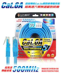 【光華喬格】圓剛 PW315 1080p60 高畫質定焦網路攝影機 歷史價格詳細信息