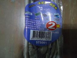 【匠心】2TCU銅聚寶盆擺件客廳家用招銅製米缸實心聚寶盆財店鋪開業禮品 歷史價格詳細信息