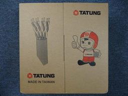 視紀音響 大同 RC-269 大同液晶電視遙控器 多功能遙控器 歷史價格詳細信息