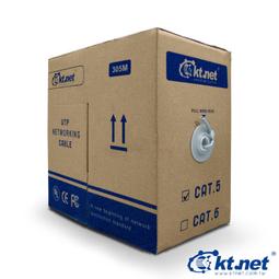 KTNET 高階CAT6純銅網路線 7x0.16 灰 廠商直送 現貨 歷史價格詳細信息
