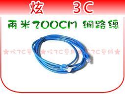 【米路3C】含稅~透天厝專用~TP-LINK TL-WR941HP 450M 高功率無線寬頻分享器 9dbi天線X3 歷史價格詳細信息