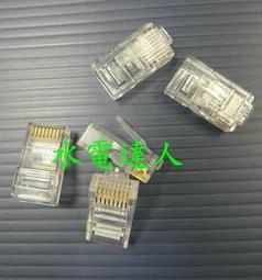 **水電達人**中一電工 JY-8500 30A 定時器120段定時開關 停電補償150小時 24小時多斷定時器 歷史價格詳細信息