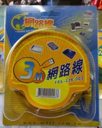 【10人 2線、3線 電鍋電熱片(共用)+壓板】電熱片 10人 2線 3線 大同電鍋電熱片 電鍋 加熱片 加熱器 歷史價格詳細信息