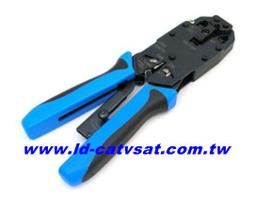 [含發票]HT-314KR 電信壓著鉗 打線器 電信壓線鉗 端子板壓線器 電話打線器 歷史價格詳細信息