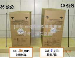 大家注意詐騙葉先全省合法塔位買賣託售統編34480339買貴退錢買賣大福金座家族位三萬圓五樓二三樓骨灰牌甕位撿骨灰罐禮儀 歷史價格詳細信息