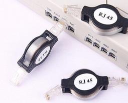 高品質RJ45網絡模塊超五類cat5e網線插座86型打線模塊 工程家裝咨詢 歷史價格詳細信息