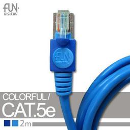 藍色 2路繼電器模組 繼電器 帶光耦保護功能 5V繼電器驅動 w55 [30775-041] yahoo f 歷史價格詳細信息