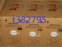 #洽詢另有優惠價#南極星GPS-6688 APP 液晶彩屏分體測速器 歷史價格詳細信息