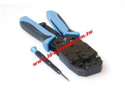 [含發票]HT-224E 專業型 人體工學握把 F接頭搭配鳳梨頭 5C2V.RG6.7C2V.RG11 塞入工具 歷史價格詳細信息