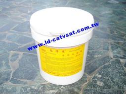 水管通條按壓式抓勾疏通器 歷史價格詳細信息