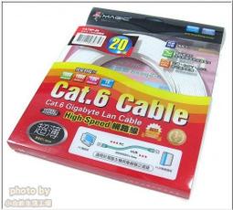 [鼎立資訊] MAGIC Cat.7 FTP光纖網路極高速扁平網路線(專利折不斷接頭)-7M 歷史價格詳細信息
