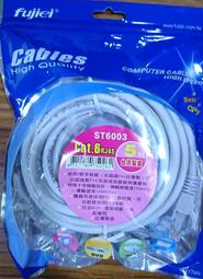 ...點子電腦-北投店...IBM◎ThinkPad X60,X60s◎筆電專用變壓器，19V 4.74A，990元 歷史價格詳細信息