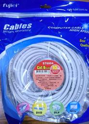 ...點子電腦-北投店...IBM◎ThinkPad X60,X60s◎筆電專用變壓器，19V 4.74A，990元 歷史價格詳細信息