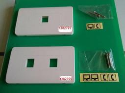 雙孔資訊盒 桌上型資訊盒具防塵蓋  適用 keystone 資訊插座 另有 單孔 【119PC電腦維修站】彰師大附近 歷史價格詳細信息