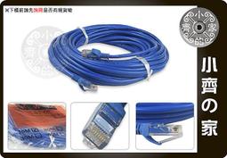 全新壹體成型貼功率電感0420系列4X4X2 絲印R22 0.22uh電流9a 歷史價格詳細信息