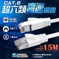 [含發票]類比可調式調變器主機CS-100M.訪客頻道-調變混頻器 非AV-100 歷史價格詳細信息