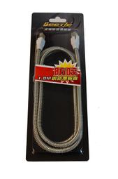 【8M.50KG】寵物自動牽繩 寵物牽引繩 伸縮牽繩 伸縮拉繩 HAPD34 歷史價格詳細信息