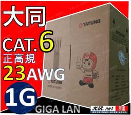 詢價更便宜 全省送安裝! 櫻花牌 網路授權商 G2928G 3D 雙炫火二口玻璃檯面爐 瓦斯爐 1級節能 防空燒 定時溫 歷史價格詳細信息