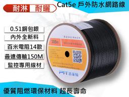 銅包銀燒水壺手工一張打銅包銀壺大容量家用燒水壺擺件茶具用品半島鐵盒 歷史價格詳細信息