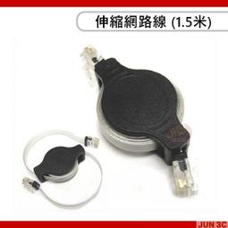 1.5米捲匣式 防墜器 附緩衝包-HA03 (搭配背負安全帶使用) 歷史價格詳細信息