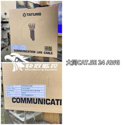 PE網紋膜亞克力玻璃鏡片高光麵塑料貼膜帶粘性透明自粘保護膜膠帶 歷史價格詳細信息