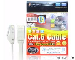 MAGIC Cat.8 40G S/FTP 26AWG極高速八類雙屏蔽乙太網路線-3米 歷史價格詳細信息