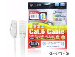 MAGIC Cat.8 40G S/FTP 26AWG極高速八類雙屏蔽乙太網路線-3米 歷史價格詳細信息