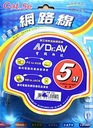 超高速POE1000M網卡2500M工業相機圖像採集供電網卡PCI-E4口桌機伺服器intel英特爾I226T4以太網線 歷史價格詳細信息