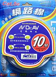 超高速POE1000M網卡2500M工業相機圖像採集供電網卡PCI-E4口桌機伺服器intel英特爾I226T4以太網線 歷史價格詳細信息