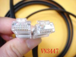 【全冠】200公分 USB2.0A形公接頭轉MINI小5P.USB2.0公/mini小5pUSB線.充電線《VN1037 歷史價格詳細信息