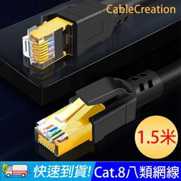 Cablecreation 10CM USB3.0 轉 Type-C轉接線 2入組(CC0767-GX2) 歷史價格詳細信息