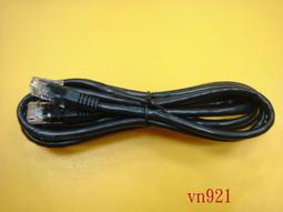 【全冠】190公分高品質VGA線15針公轉VGA線14針公+USB2.0線.USB2.0公+VGA公/VGA公轉接線.螢幕線~便宜賣(B2821)(AN4-1) 歷史價格詳細信息