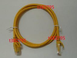 5M長度 Type-C公對公 USB3.2 20Gbps PD100W 8K60Hz C公對C公 UC-134-5M 歷史價格詳細信息