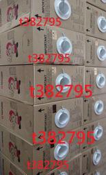 23款新2/4/7/3系x5x7i3i4i7ix1m3中控導航顯示屏幕鋼化保護膜 歷史價格詳細信息