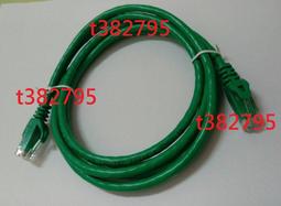 5M長度 Type-C公對公 USB3.2 20Gbps PD100W 8K60Hz C公對C公 UC-134-5M 歷史價格詳細信息