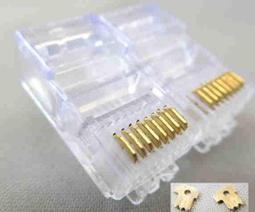 Cat 5e RJ45 水晶頭 8P8C 網路頭 零買價 歷史價格詳細信息