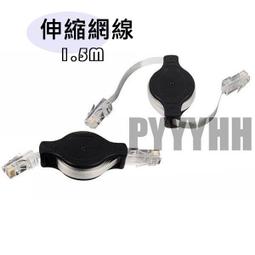 1.5米 筆記型電腦變壓器電源線 標準8字電源線 二孔電源線 音響 遊戲機 相機 印表機 電池座 8字尾接頭設備 歷史價格詳細信息