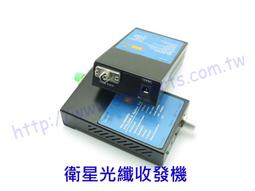 兩台一組★國際牌★PANASONIC★溫水洗淨便座/免治馬桶《DL-F509RTWS》 歷史價格詳細信息