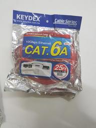 Cat.6A 真高速雙屏蔽網路線 2M 歷史價格詳細信息