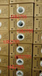 大同CAT.5E水藍色純銅網路線~整箱每米均價4元起(優惠價請先洽詢)另有其他顏色 歷史價格詳細信息