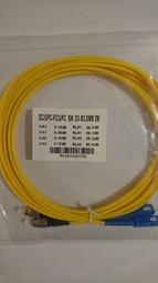 美國康寧Corning光纖 FC-SC單模單芯跳線3米 低煙無毒外披覆 光纖線SC/UPC FC/UPC SM 3M現貨 歷史價格詳細信息