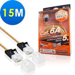 ☆YoYo 3C☆MAGIC HDMI V2.0 高速乙太網路全高清3D影音傳輸線 1.5M 歷史價格詳細信息