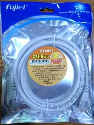 ...點子電腦-北投店...IBM◎ThinkPad X60,X60s◎筆電專用變壓器，19V 4.74A，990元 歷史價格詳細信息