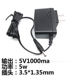 5v1a電源適配器3C認證光纖收發器電源交換機電源機頂盒電源 歷史價格詳細信息