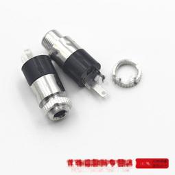 PJ-327F PJ327 35MM SMT 5腳 貼片耳機插座 雙聲道4節音頻插座 230-02166 歷史價格詳細信息